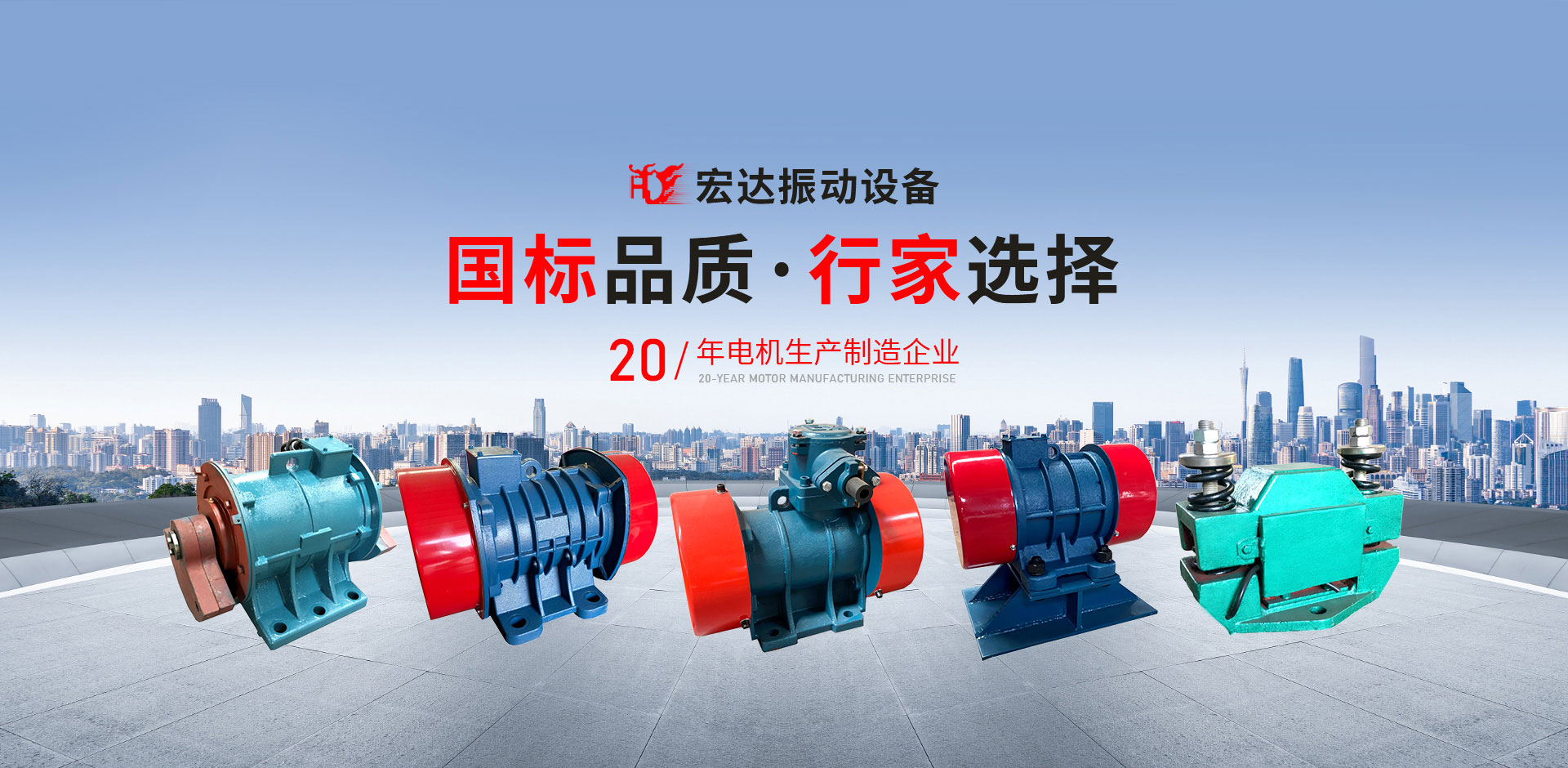 球盟会·(中国)-官方网站