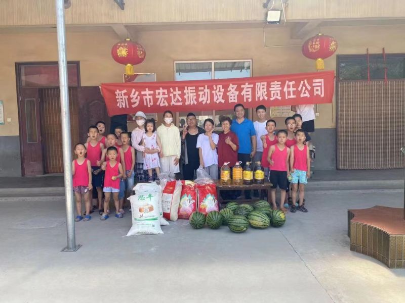 qm球盟会网站：注重公益事业，阳光孤儿院收获温暖