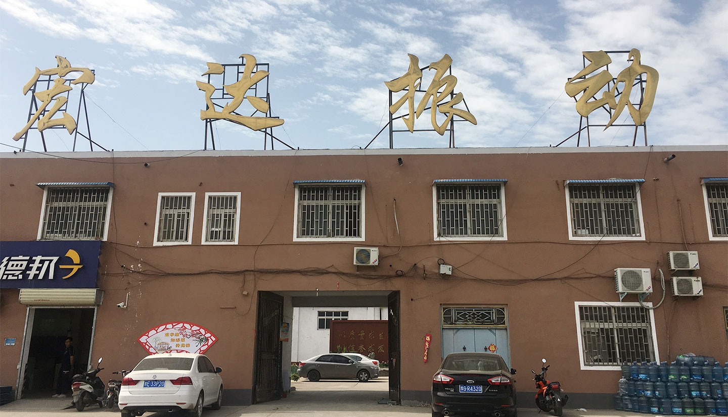 球盟会·(中国)-官方网站